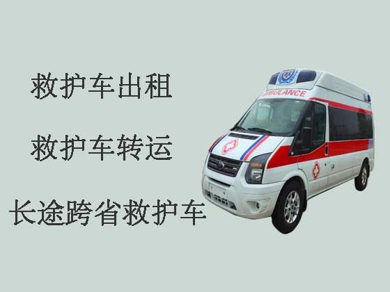 深圳长途私人救护车转运